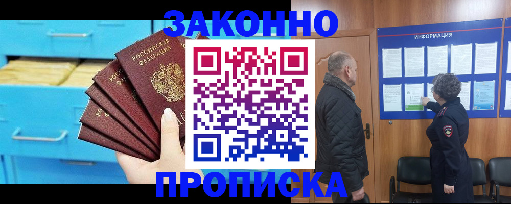форма 3 в Камышлове
